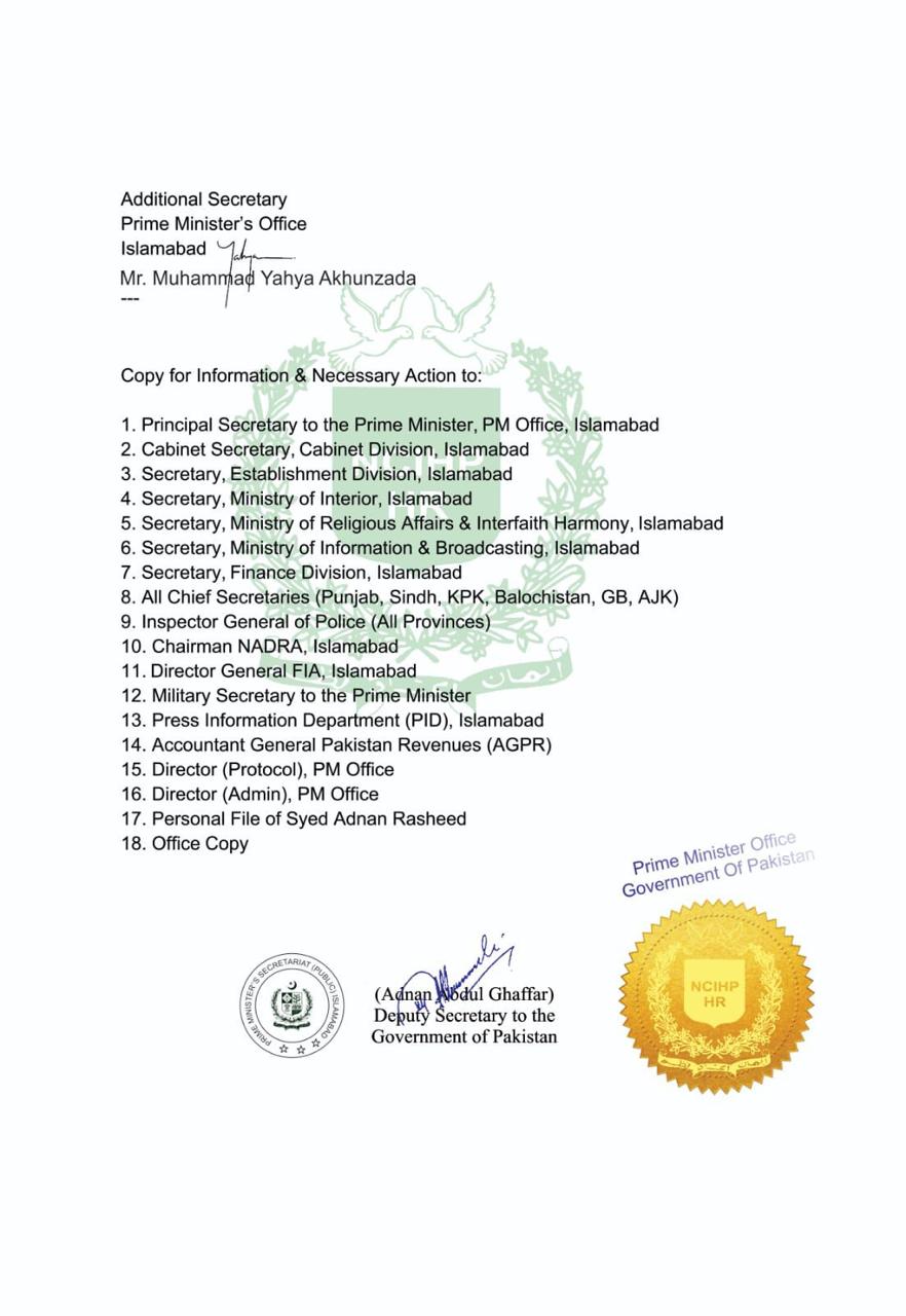 Official Document