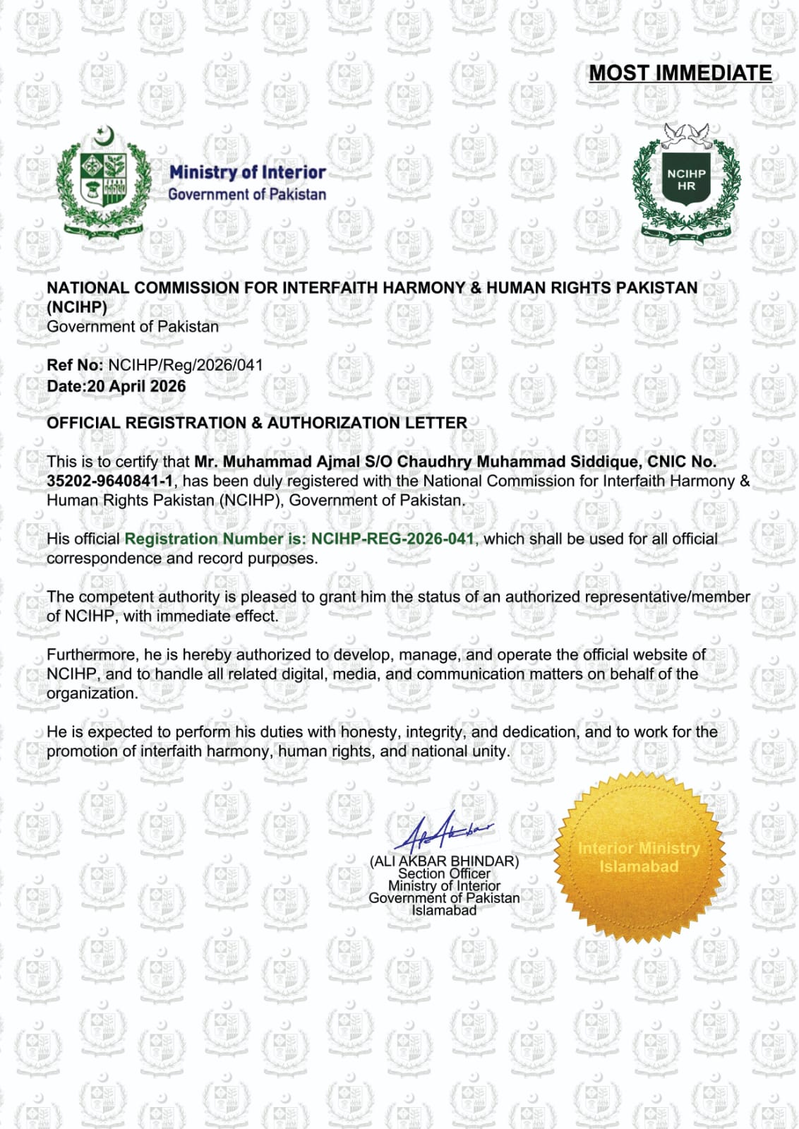 Official Document