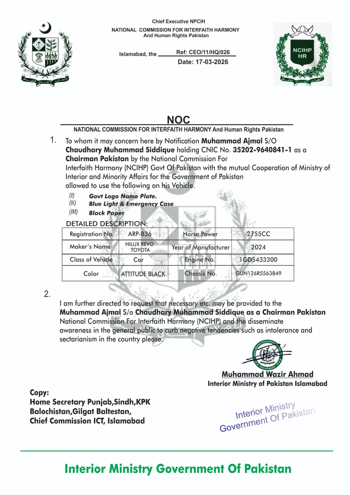 Official Document
