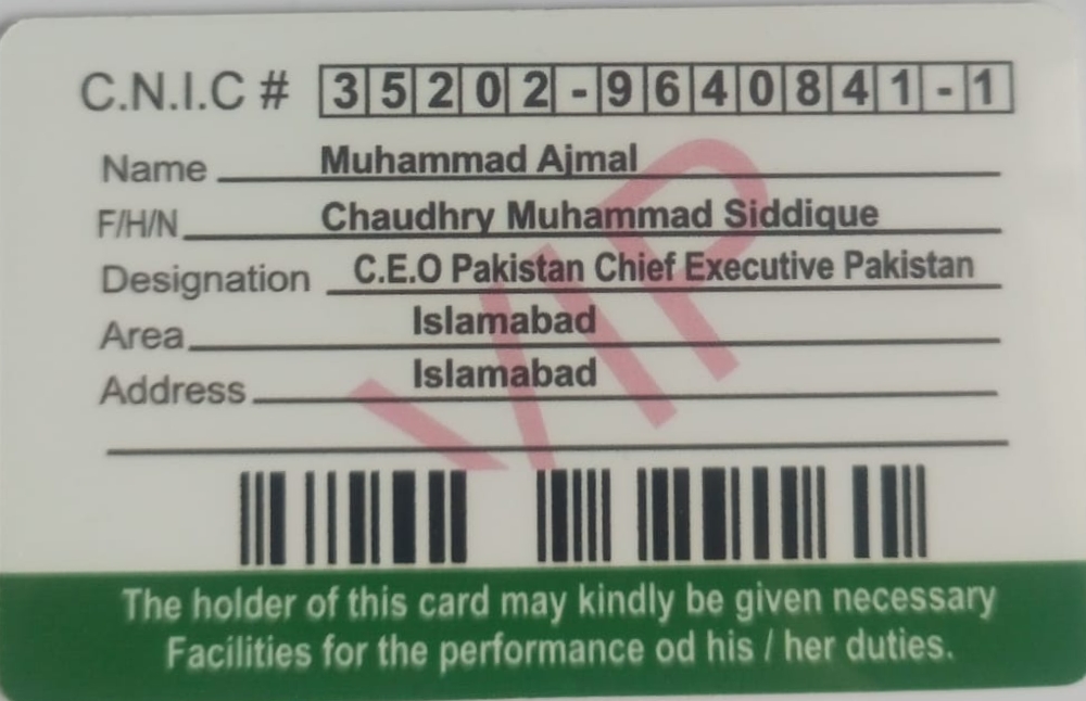 Official Document