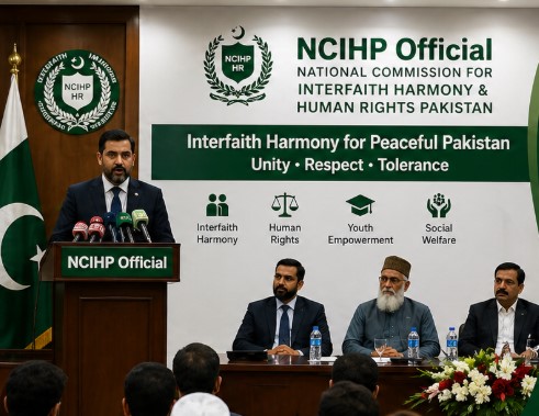 NCIHP Objectives